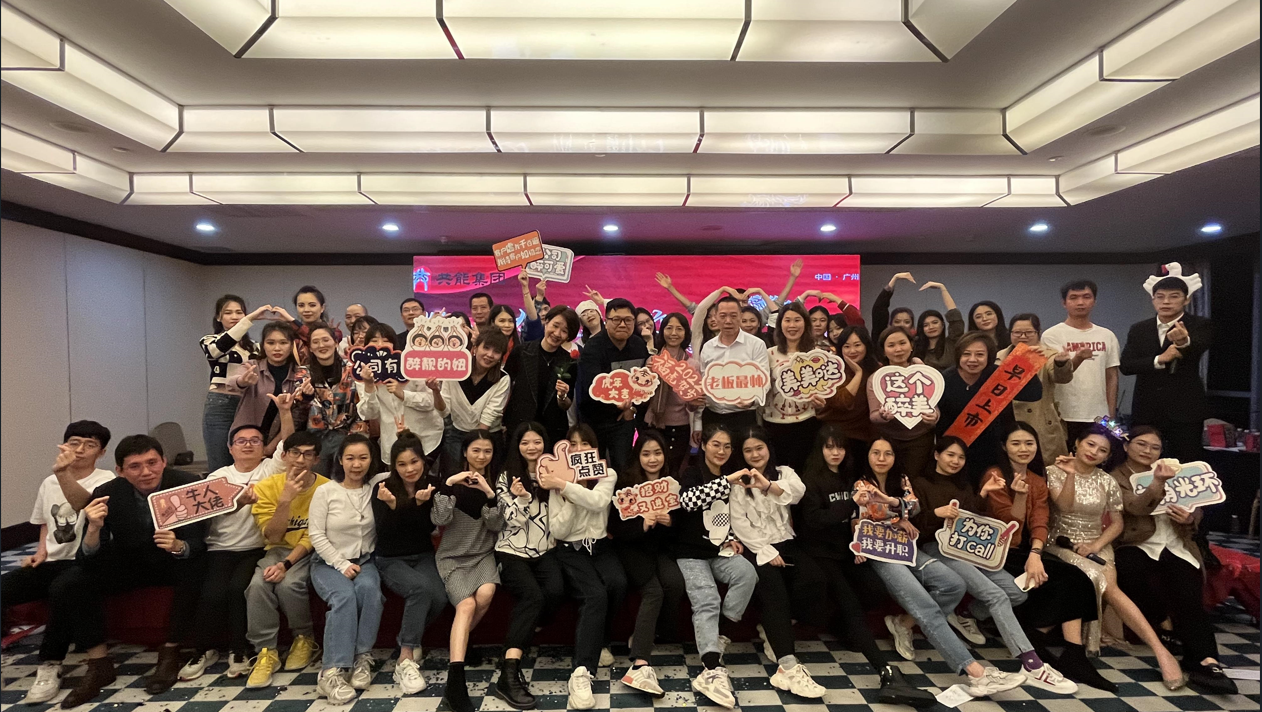 共能集團：20年穩(wěn)健發(fā)展，打造全國性人力資源服務網(wǎng)絡